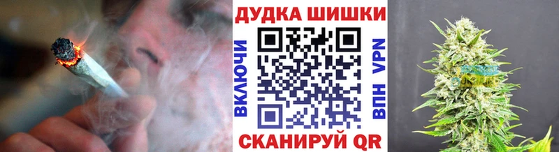 Где найти наркотики Макарьев Конопля КЕТАМИН Кокаин ГАШ Мефедрон АМФЕТАМИН