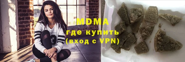a pvp Баксан
