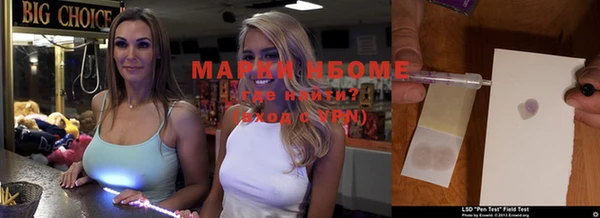 прущий лед Балабаново