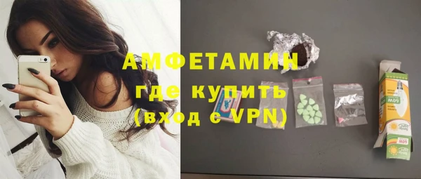 прущий лед Балабаново