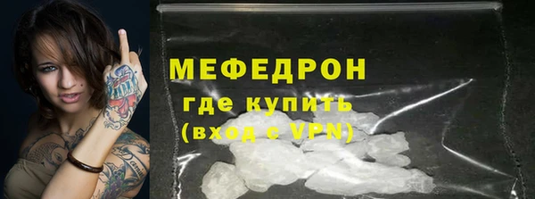 a pvp Баксан