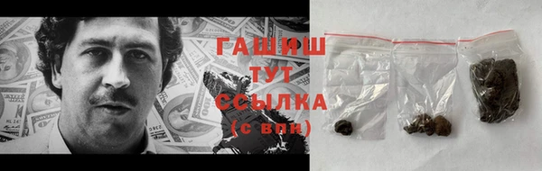 прущий лед Балабаново