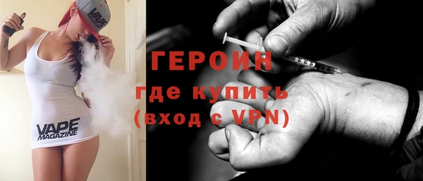 a pvp Баксан