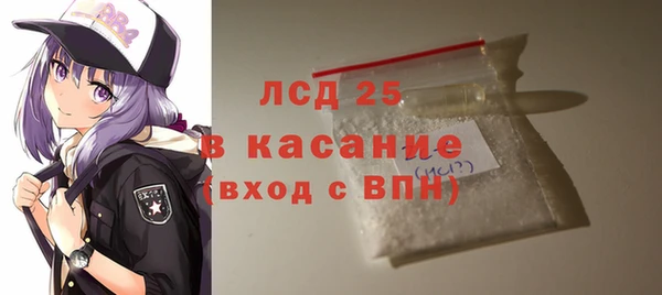 a pvp Баксан