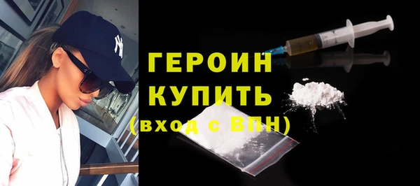 a pvp Баксан
