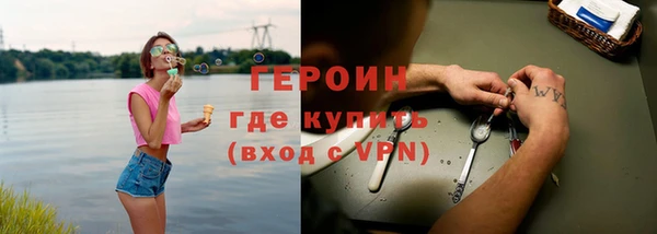 a pvp Баксан