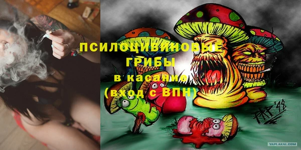 прущий лед Балабаново