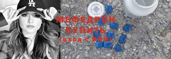 a pvp Баксан