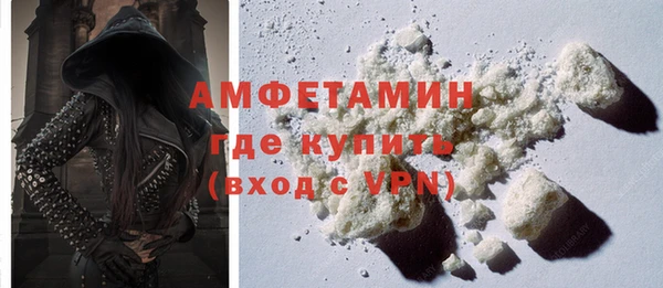a pvp Баксан