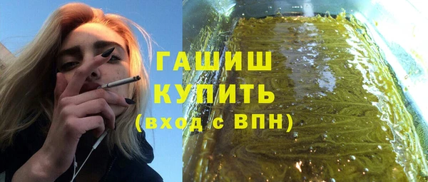 прущий лед Балабаново
