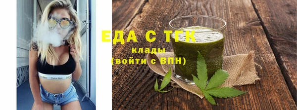 прущий лед Балабаново