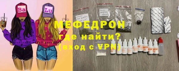 прущий лед Балабаново