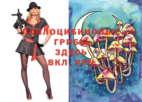каннабис Балахна