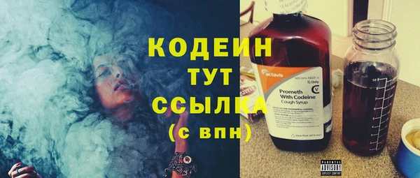 прущий лед Балабаново