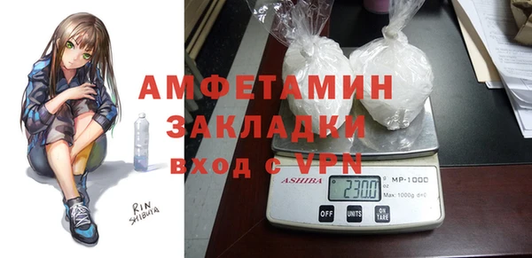 a pvp Баксан